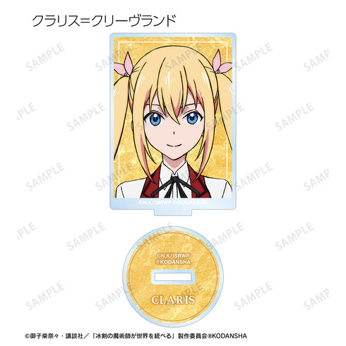 『冰剣の魔術師が世界を統べる』トレーディングアクリルスタンド(全9種)BOX
