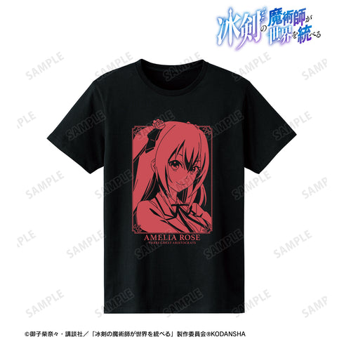 『冰剣の魔術師が世界を統べる』アメリア=ローズ Tシャツ (メンズ/レディース)