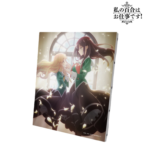 『私の百合はお仕事です!』ティザービジュアル キャンバスボード