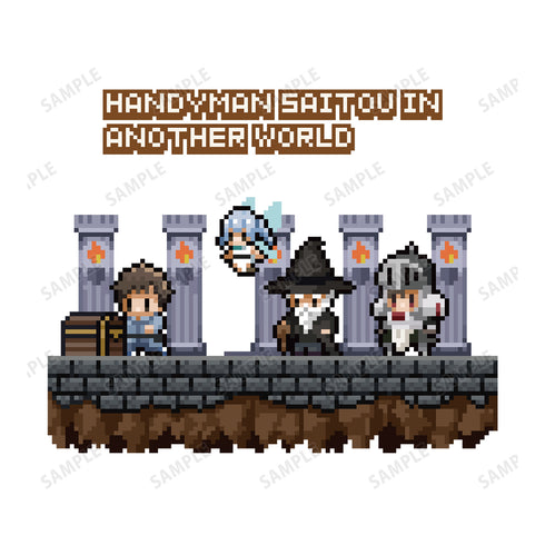 『便利屋斎藤さん、異世界に行く』ドット絵モチーフTシャツ(メンズ/レディース)