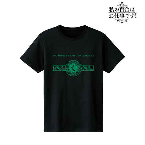 『私の百合はお仕事です!』リーベ女学園 モチーフTシャツ (メンズ/レディース)