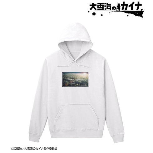 『大雪海のカイナ』場面写パーカー (メンズ/レディース)