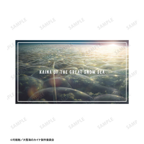 『大雪海のカイナ』場面写パーカー (メンズ/レディース)