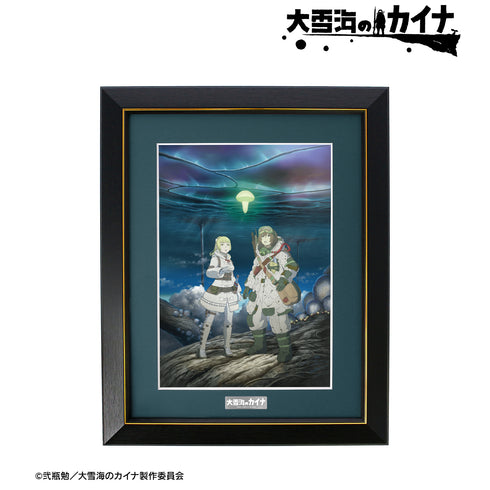 『大雪海のカイナ』ティザービジュアル キャラファイングラフ
