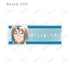 『うたわれるもの 二人の白皇』トレーディング Ani-Art aqua label アクリルネームプレート(全12 種)BOX