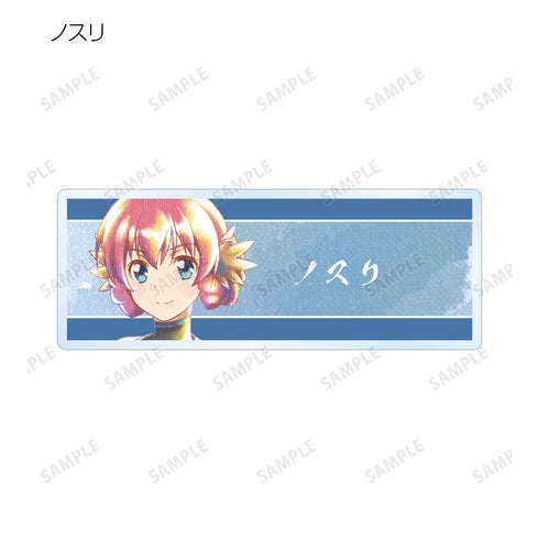 『うたわれるもの 二人の白皇』トレーディング Ani-Art aqua label アクリルネームプレート(全12 種)BOX