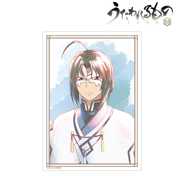 『うたわれるもの ⼆⼈の⽩皇』オシュトル(ハク) Ani-Art aqua label A3マット加⼯ポスター