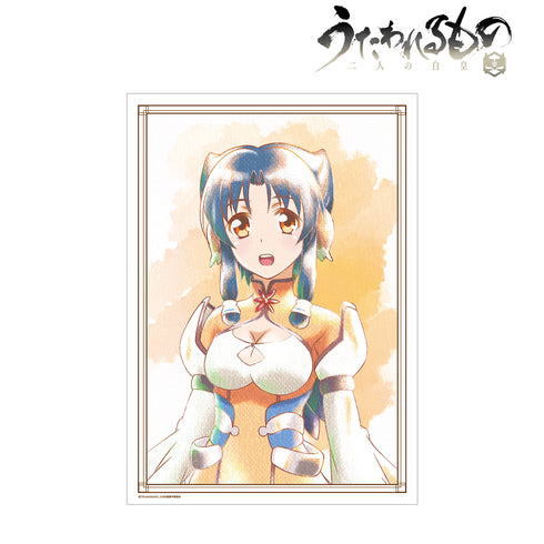 『うたわれるもの 二人の白皇』アトゥイ Ani-Art aqua label A3マット加⼯ポスター