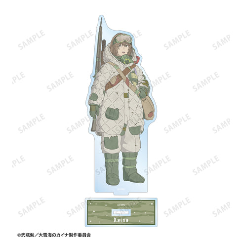 『大雪海のカイナ』カイナ BIGアクリルスタンド