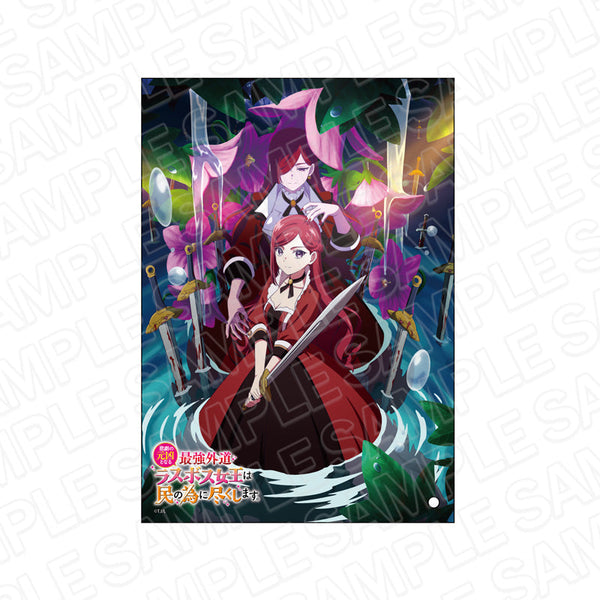 『悲劇の元凶となる最強外道ラスボス女王は民の為に尽くします。』 ミニアクリルアート A