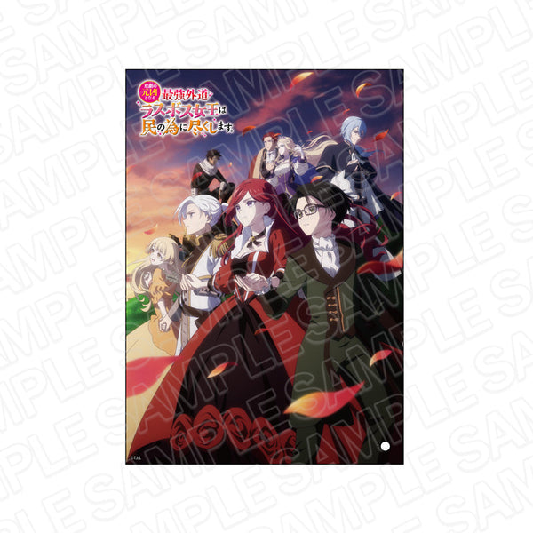 『悲劇の元凶となる最強外道ラスボス女王は民の為に尽くします。』 ミニアクリルアート B