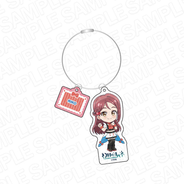 『幻日のヨハネ -SUNSHINE in the MIRROR-』 ワイヤーキーホルダー リコ Wonder sea breeze デフォルメ ver