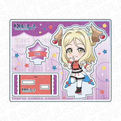 『幻日のヨハネ -SUNSHINE in the MIRROR-』 アクリルスタンド マリ Wonder sea breeze デフォルメ ver