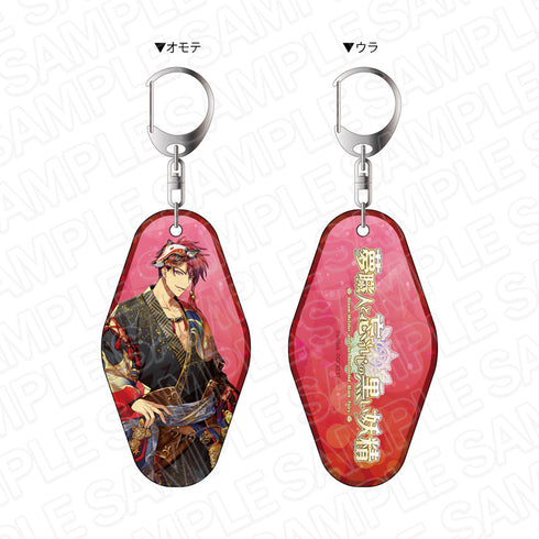 『夢職人と忘れじの黒い妖精』 ホログラム両面キーホルダー 旭 ゆらり、揺蕩う百花の宵に