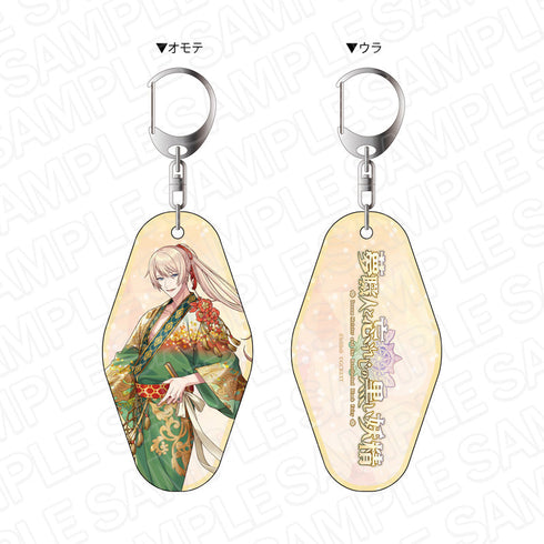 『夢職人と忘れじの黒い妖精』 ホログラム両面キーホルダー ヒース ゆらり、揺蕩う百花の宵に