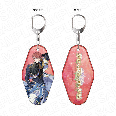 『夢職人と忘れじの黒い妖精』 ホログラム両面キーホルダー カイ 青春ノスタルジックデイズ