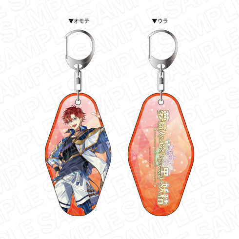 『夢職人と忘れじの黒い妖精』 ホログラム両面キーホルダー ケント 青春ノスタルジックデイズ