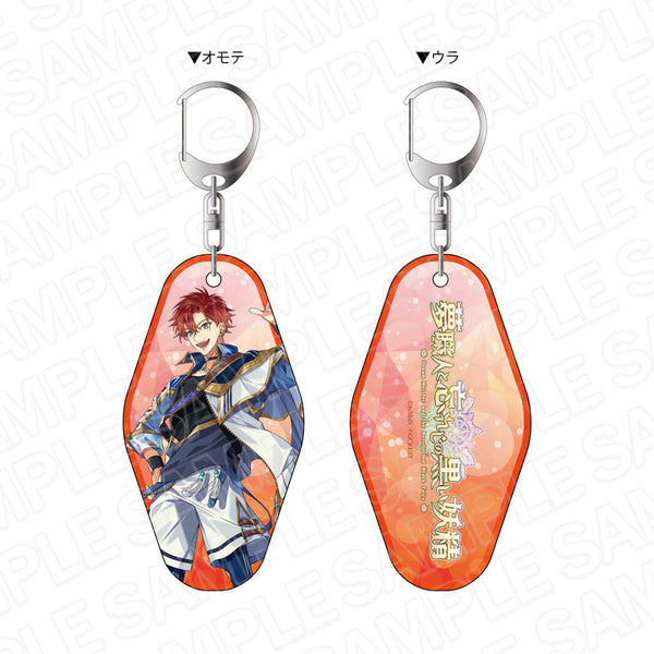 『夢職人と忘れじの黒い妖精』 ホログラム両面キーホルダー ケント 青春ノスタルジックデイズ