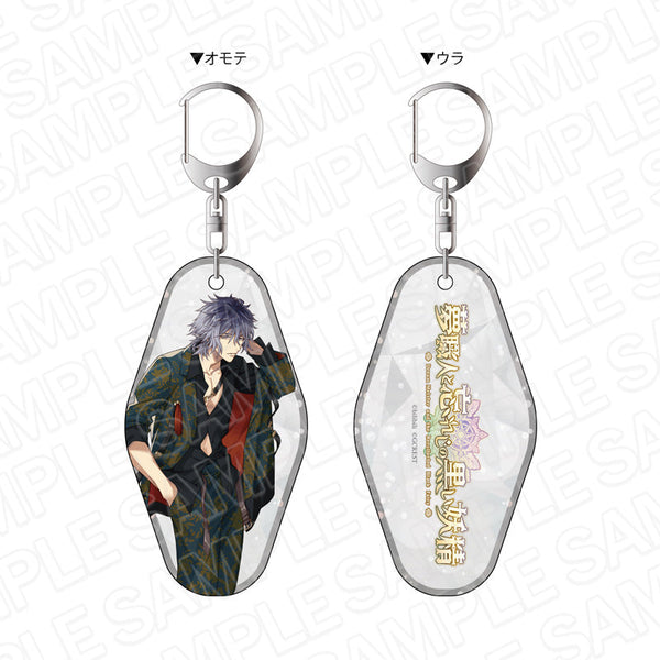 『夢職人と忘れじの黒い妖精』 ホログラム両面キーホルダー セブン Bet your flame