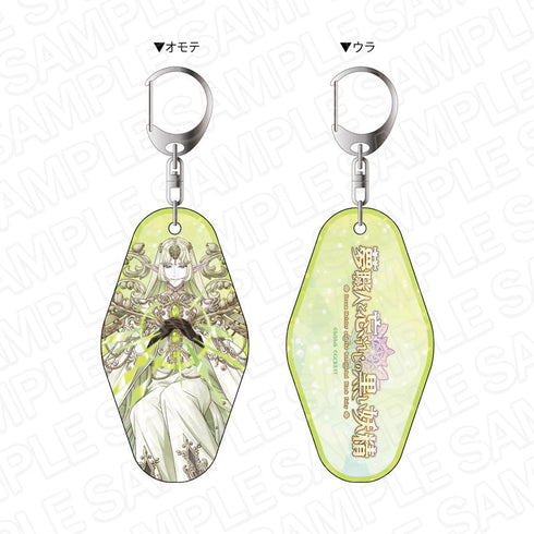 『夢職人と忘れじの黒い妖精』 ホログラム両面キーホルダー エスクロ Bet your flame