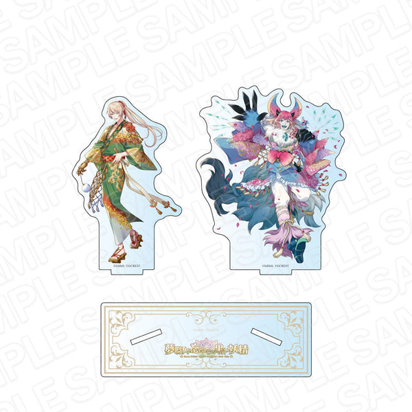 『夢職人と忘れじの黒い妖精』 ペアアクリルスタンド ヒース&プラオ ゆらり、揺蕩う百花の宵に