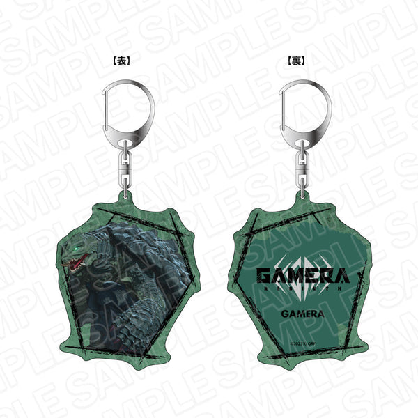 『GAMERA -Rebirth-』 両面ホログラムキーホルダー ガメラ