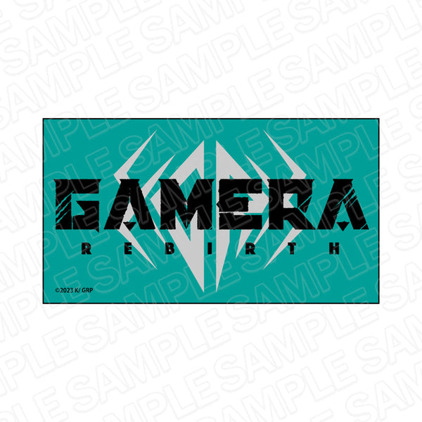 『GAMERA -Rebirth-』 ダイカットステッカー ロゴ