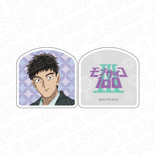 『モブサイコ100 Ⅲ』 メモスタンドクリップ 芹沢 浴衣 ver.