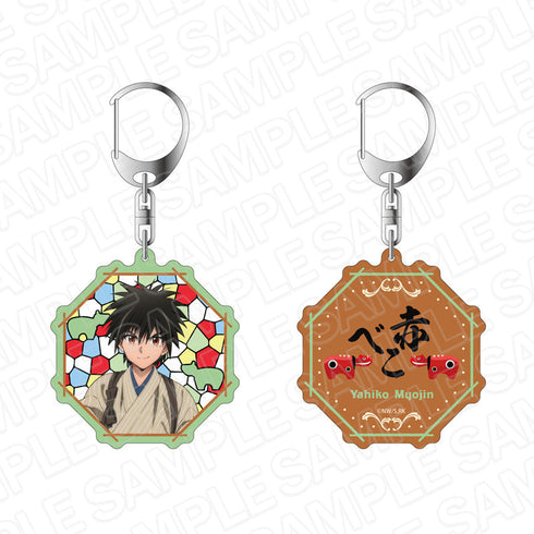 『るろうに剣心 -明治剣客浪漫譚-』 両面キーホルダー 明神弥彦 期間限定出張喫茶「赤べこ」 ver.