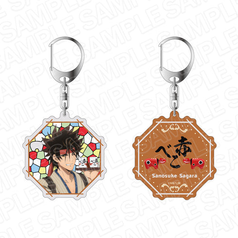 『るろうに剣心 -明治剣客浪漫譚-』 両面キーホルダー 相楽左之助 期間限定出張喫茶「赤べこ」 ver.