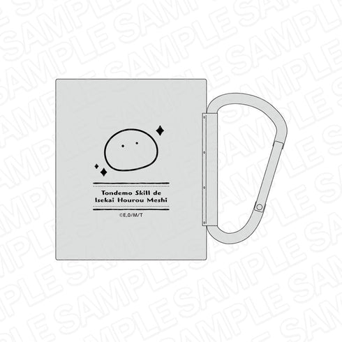 TVアニメ『とんでもスキルで異世界放浪メシ』 カラビナ付きステンレスマグカップ