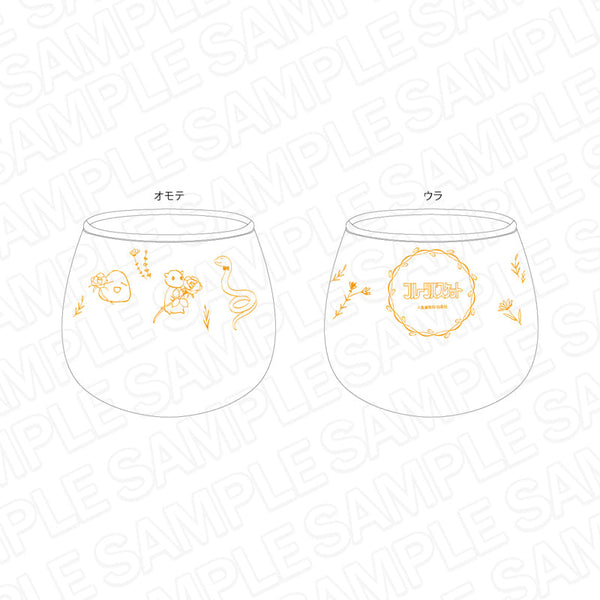 『フルーツバスケット』 ゆらゆらパールグラス 25周年記念 ver.