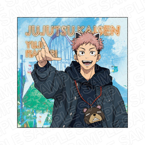 『呪術廻戦』 マイクロファイバー 虎杖悠仁 遊園地 ver.