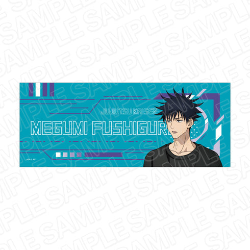 『呪術廻戦』 フェイスタオル 伏黒 恵 遊園地 ver.