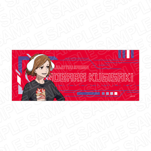 『呪術廻戦』 フェイスタオル 釘崎野薔薇 遊園地 ver.