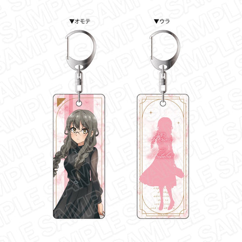 『青春ブタ野郎はバニーガール先輩の夢を見ない』 両面キーホルダー 双葉理央 シックドレス ver.