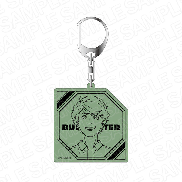 『ブルバスター』 アクリルキーホルダー 沖野鉄郎