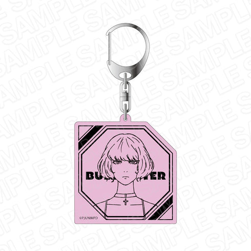 『ブルバスター』 アクリルキーホルダー 二階堂アル美