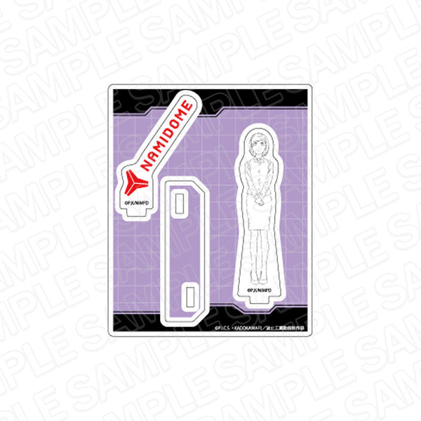 『ブルバスター』 アクリルスタンド 白金みゆき