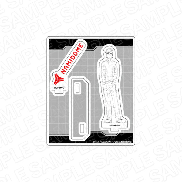 『ブルバスター』 アクリルスタンド 鉛修一