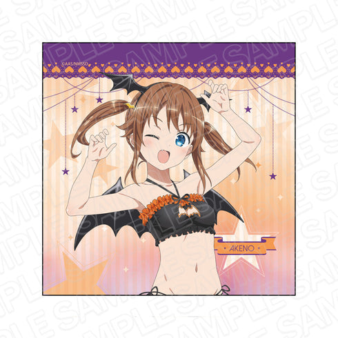 『ハイスクール・フリート』 マイクロファイバー 岬 明乃 2023 ハロウィン ver.