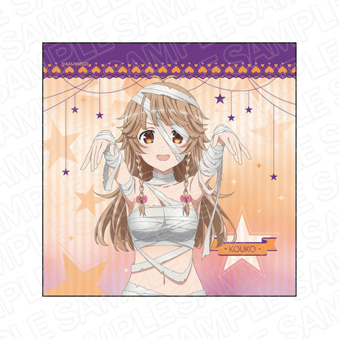 『ハイスクール・フリート』 マイクロファイバー 納沙 幸子 2023 ハロウィン ver.