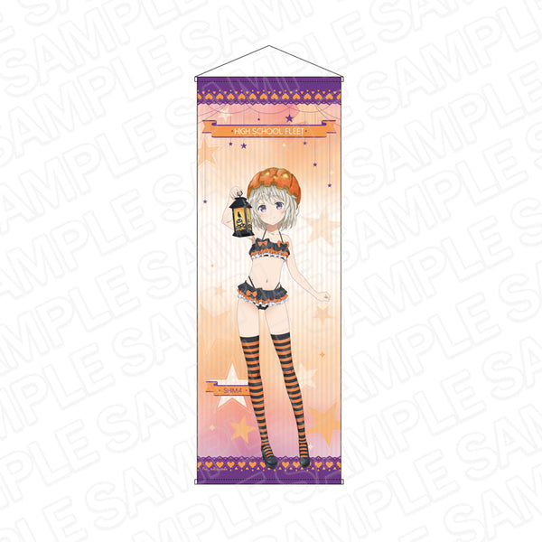 『ハイスクール・フリート』 特大タペストリー 立石 志摩 2023 ハロウィン ver.