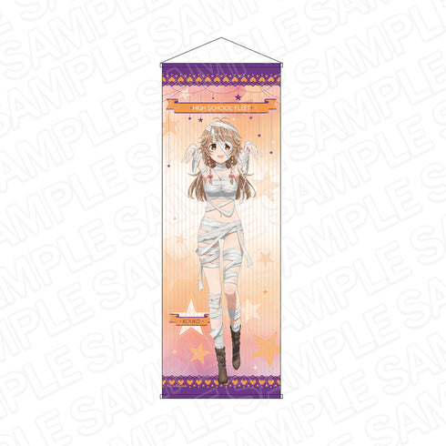 『ハイスクール・フリート』 特大タペストリー 納沙 幸子 2023 ハロウィン ver.