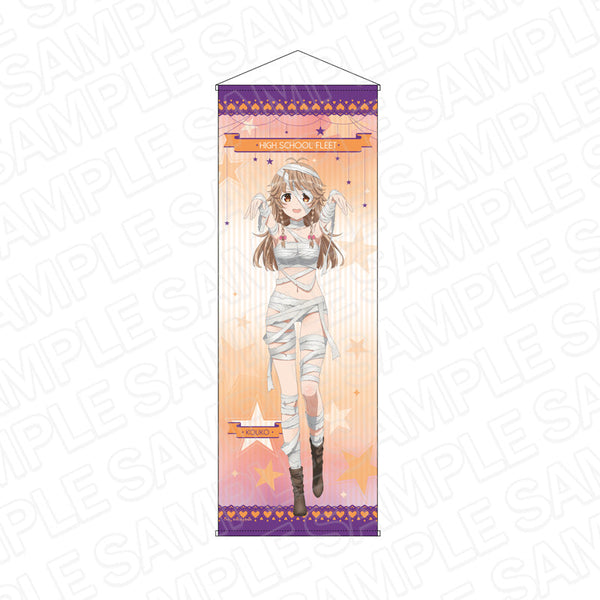 『ハイスクール・フリート』 特大タペストリー 納沙 幸子 2023 ハロウィン ver.