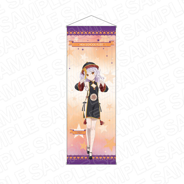 『ハイスクール・フリート』 特大タペストリー テア 2023 ハロウィン ver.