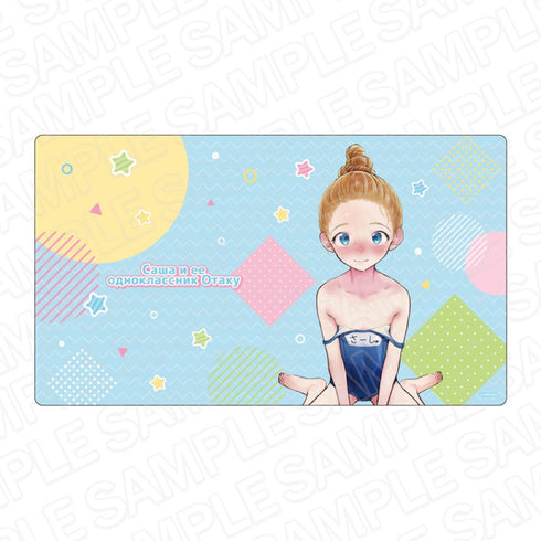 『サーシャちゃんとクラスメイトオタクくん』 ラバーデスクマット サーシャちゃん スク水 ver.