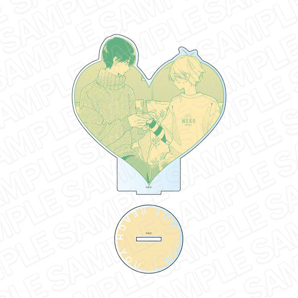 『君には届かない。』 ハートスタンド D