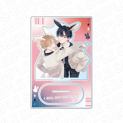 『君には届かない。』 デカアクリルスタンド A