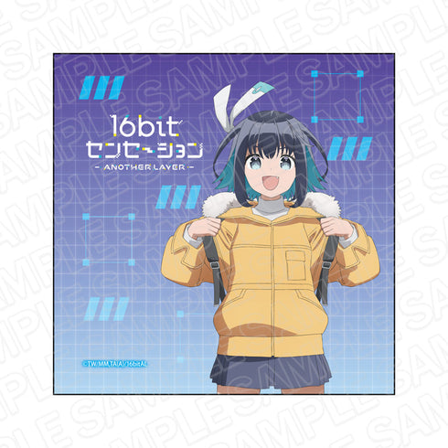 『16bitセンセーション ANOTHER LAYER』 マイクロファイバー 秋里コノハ